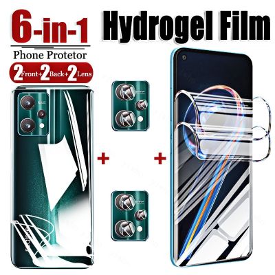 Front Back Hydrogel Film for Realme 9 Pro Plus 5G Screen Protectors Not Glass On Realmi 9i 9 8 Pro Pro Realme9i Camera Glass