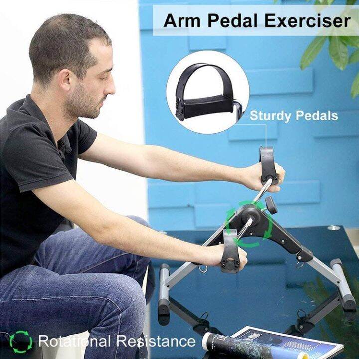 mini leg exercise bike