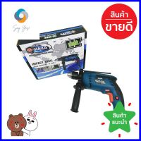 สว่านกระแทก NAZA NZ-13RE 1/2" 500WIMPACT DRILL NAZA NZ-13RE 1/2" 500W **หมดแล้วหมดเลย**