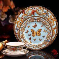 YeFine Luxury Bone Porcelain Tableware Set 4 PCS Ceramic Dinnerware Dishes And Plates Cups And Saucers Kit Creative Gifts