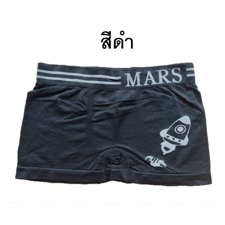 กางเกงในเด็กโต-ขาสั้น-boxer-บ๊อกเซอร์-กางเกงในเด็กชาย-ผ้าทอทั้งตัว-424-ผ้านุ่ม-ยืดหยุ่นดี-สไตล์เกาหลี-ส่งออก