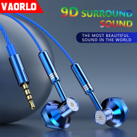 VAORLO 3.5มม.9D หูฟังเสียงเบสแบบมีสายชุดหูฟังไมโครโฟน HD In-Ear หูฟังกันน้ำหูฟังสำหรับเล่นเกม Universal ชุดหูฟัง