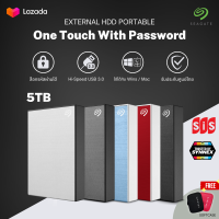 Seagate 5TB One Touch with password USB 3.0 HDD External Hard Drive Portable (STKZ500040X)