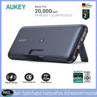 แบตสำรองไร้สาย Aukey PB-WL03S 20000mAh Powerbank มาพร้อมกับพอร์ตเชื่อมต่อจำนวน 2 ช่อง ได้แก่ USB-A และ USB-C จ่ายไฟสูงสุดที่ 22.5W