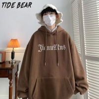 TIDE BEAR  เสื้อกันหนาว ฮู้ดเสื้อกันหนาวสบายๆลำลองผู้ชาย,เสื้อโค้ตมีฮูดหนาวินเทจหลวมโอเวอร์ไซส์