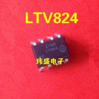 10pcs LTV824 PC824 DIP-8  A824 EL824