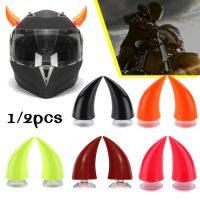 ♗ Multicolor Helmet Motorcycle Accessories Parts Stickers Devil Horns Decoration Electric Dirt Pit Bike Casco Moto Sissy Motocykl