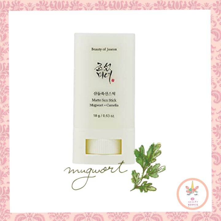 BEAUTY OF JOSEON MATTE SUN STICK MUGWORT + CAMELIA SPF50 18g | Lazada PH