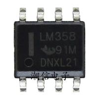 LM358 LM358DR ชิพเครื่องขยายเสียงการปฏิบัติงานแบบคู่ใหม่เอี่ยมราคาจริงดั้งเดิมสามารถซื้อได้โดยตรง