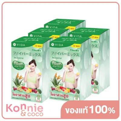 [แพ็คห้า] Vida Supplements Diet FiberMix #Green [12 Sachets x 5 Box]