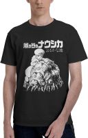 Anime Nausicaa of The Valley of The Wind T Shirt Mans Casual Tee Summer Cotton O-Neck Short Sleeve Tshirt