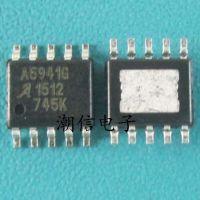 5pcs A5941GLKTR-T  A5941G SOP-10