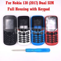 {MOUDU}  Hkfael คีย์บอร์ดคุณภาพสูงสำหรับ Nokia 130 2017 Dual SIM ใหม่เต็มรูปแบบโทรศัพท์มือถือเคสพร้อมปุ่มกด