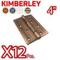 KIMBERLEY บานพับเหล็กชุบทองแดงรมดำ NO.910-4” AC (JAPAN QUALITY)(12 ชิ้น)