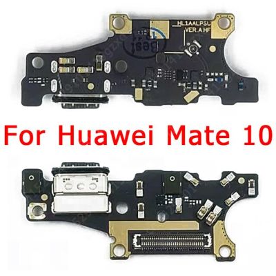 【♘COD Free Cas♘】 nang20403736363 บอร์ดซ่อมโทรศัพท์มือถือ Usb สำหรับ Huawei Mate 10 Lite Mate10 Pro ชาร์จพอร์ตแท่นชาร์จ Pcb ชิ้นส่วนอะไหล่ซ่อมซ็อกเก็ตแถบตัวเชื่อมต่อ