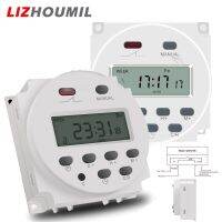 LIZHOUMIL จอแสดงตั้งโปรแกรมเวลาได้ตัวจับเวลาดิจิตอล Lcd Dc 12V ตัวจับเวลาประหยัดพลังงานพร้อมฟังก์ชันหน่วยความจำ