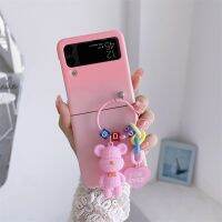 ?เคสจี้หมีรุนแรงลายการ์ตูนสไตล์น่ารักสำหรับ Samsung Galaxy Z Flip 4 Flip 3 5G เคสการไล่ระดับสีลูกกวาด PC แข็งสำหรับ Zflip3ฝาครอบ Zflip4