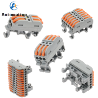 10Pcs Quick Wire Connector 211 Fast Universal Compact Din Rail Electric Cable Conector สายไฟตัวนำ Terminal Block