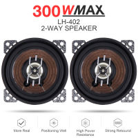 2ชิ้น4นิ้วรถ Coaxial อัตโนมัติเสียงเพลงสเตอริโอเต็มช่วงความถี่ไฮไฟลำโพงไม่ทำลายการติดตั้ง