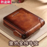 2023 New★ Top layer real cowhide retro zipper mens soft wallet 2021 new short genuine leather wallet wallet drivers license