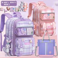 【Hot Sale】 2023 new primary school students schoolbags for grades 1-3-6 girls fashion ultra-light weight-reducing spine protection shoulders childrens backpack 4