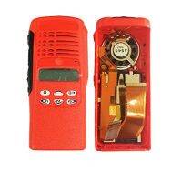 Red Walkie-talkies Replacement Repair Housing Case Kit Shell For HT1250 GP338 Radio with Speaker &amp; LCD