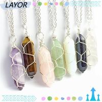 ℡ Layor สร้อยคอ จี้หินคริสตัล ทรงกระบอก หกเหลี่ยม ประดับทราย สีฟ้า หินอเมทิสต์ธรรมชาติ เครื่องประดับแฟชั่น ของขวัญสําหรับผู้หญิง และผู้ชาย