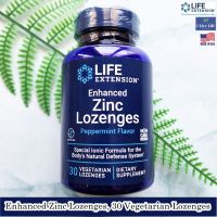 65% OFF ราคาSale!!! โปรดอ่าน สินค้า EXP: 10/2023 ซิงค์ แบบเม็ดอม Enhanced Zinc Lozenges 30 Vegetarian Lozenges - Life Extension