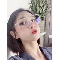 F04 Fashion Oversize Eyewear Transparent candy Color computer glass Korean design Big square frame glass