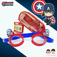 " The Avengers- Captain America SWIM GOGGLES ป้องกันแสง UV แว่นตาว่ายน้ำเด็กผู้ชาย ลายการ์ตูน ลายกัปตันอเมริกา แว่นว่ายน้ำเด็ก ลิขสิทธิ์แท้