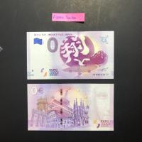 Test note Japan Zero Euro 2018