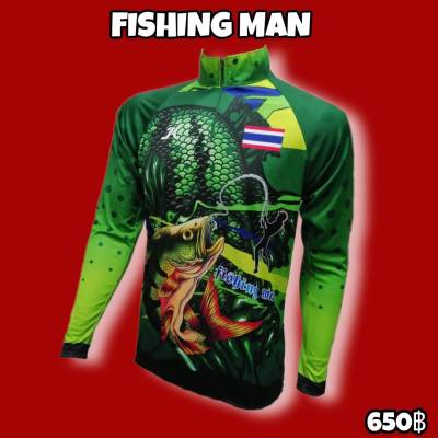 เสื้อตกปลา แฟชั่น กีฬากลางแจ้ง JK THAILAND ลาย FISHING MAN ป้องกันUV 80-90% สีไม่ตก แห้งเร็ว ใส่ได้ ชาย และ หญิง