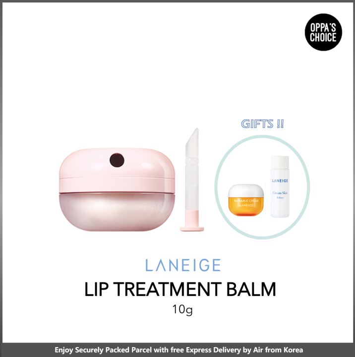 [NEW] LANEIGE LIP TREATMENT BALM 10g Lazada Indonesia