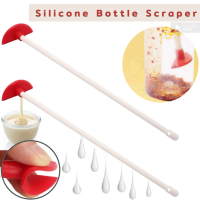 ไม้พายซิลิโคน ที่ล้างขวดซิลิโคน ที่ปาดครีมเครื่องสำอาง ที่ปาดซอส Silicone Bottle Scraper พร้อมส่ง