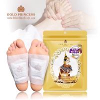 //มีบริการเแลก็บเงินปลายทาง//ผลิตภัณฑ์ดูแลเท้า Gold Princess Detox Foot Patch แผ่นแปะเท้านางรำ (1 ซอง) สปาเท้า ช่วยขจัดสารพิษในร่างกาย คลายอาการปวดเมื่อย แก้ปวดเมื่อย (10 ชิ้น) {Yim Siam Shop}