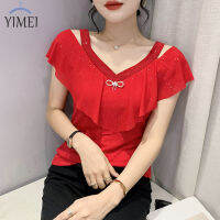 YIMEI 2022ฤดูร้อนสไตล์เกาหลีแบบใหม่ V คอบางตาข่าย V คอของผู้หญิงเสื้อยืด Ruffle ตัดสีทึบ Off-ไหล่ผู้หญิงด้านบน