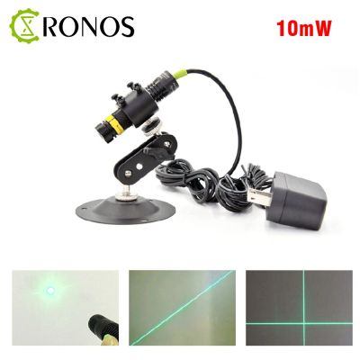 515nm 10mW Dot Line Cross Green Laser Module Diode Locator for Wood Fabric Cutting Cutter Adapter Mount Marking Device