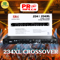 crossover  PROPLUS 234XL  3ทาง ครอสตัดเสียง 2/3ทาง