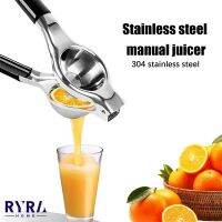 （HOT NEW） StainlessLemon Fruits Squeezer ManualJuicer Multifunction LemonQueezer Juice Fruit PressingTools