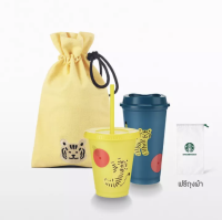 Starbucks Reusable Tiger Hot and Cold Cup Set16oz. ทัมเบลอร์สตาร์บัคส์รียูสเอเบิ้ล คอลเลคชั่นเสือ ขนาด 16ออนซ์