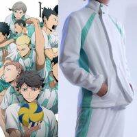 เสื้อโค้ท แขนยาว  สไตล์คอสเพลย์อะนิเมะ Haikyuu Aoba Johsai High School