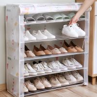 Indoor Furniture Shoe Rack Dust Cover Multi Layer Outside Cover Storage Cabinet Home Indoor Dust Cover Waterproof Protective