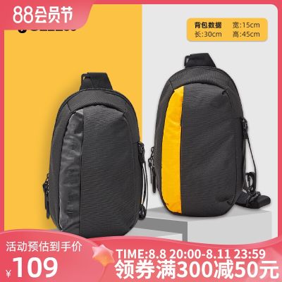 2023 High quality new style Joma Homer Chest Bag Ladies Casual Fashion Mens Chest Bag One Shoulder Messenger Bag Multifunctional Messenger Small Bag Mens Bag
