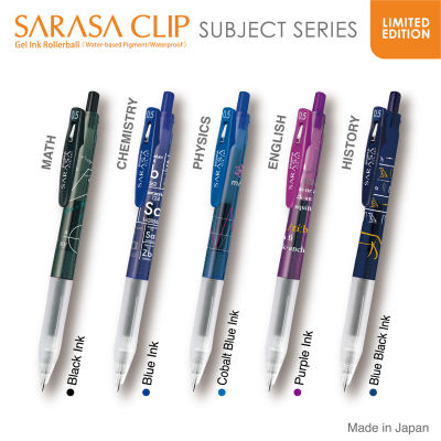 ปากกาเจล Zebra Sarasa Clip Subject Series (0.5mm) หัวเรื่อง(ลิมิเต็ดอิดิชั่น )