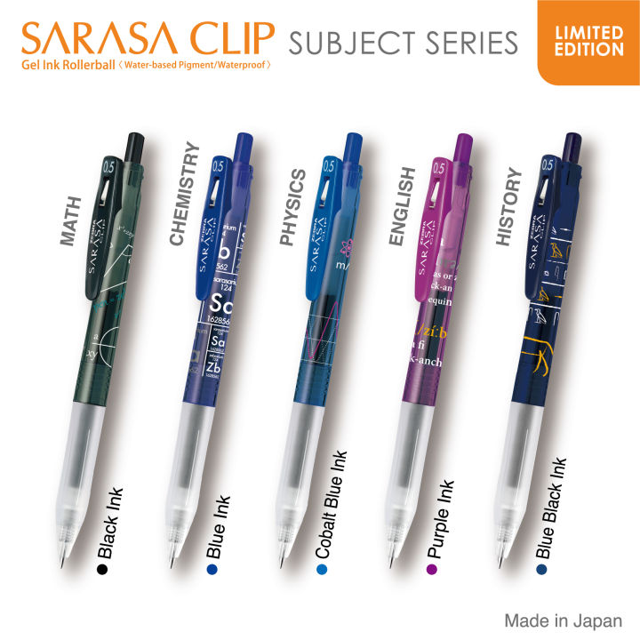 ปากกาเจล-zebra-sarasa-clip-subject-series-0-5mm-หัวเรื่อง-ลิมิเต็ดอิดิชั่น