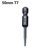 HOZZBY 1ชิ้นหัวไขควง Torx 50มิลลิเมตรไขควงพลัมสีฟ้ามีรูกลวงบิตมาตรฐานก้านหกเหลี่ยม6.35มิลลิเมตร