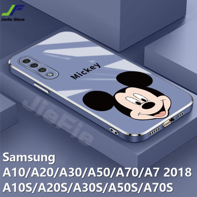 JieFie เคสโทรศัพท์มิคกี้การ์ตูนสำหรับ Samsung Galaxy,A10S/ A20S / A30S / A50S / A70S / A7 2018 / A10 / A20 / A30 / A50 / A70 มิกกี้น่ารักเมาส์ชุบโครเมียมเคสโทรศัพท์ TPU ขอบตรง