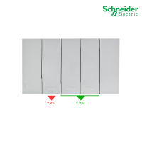 Schneider Electric ชุดสวิตช์สองทาง ขนาด 1ช่อง 1ตัว+สวิตช์ทางเดียว 2ตัว พร้อมฝาครอบสีเทา รุ่น AvatarOn A สั่งซื้อที่ร้าน PlugOn