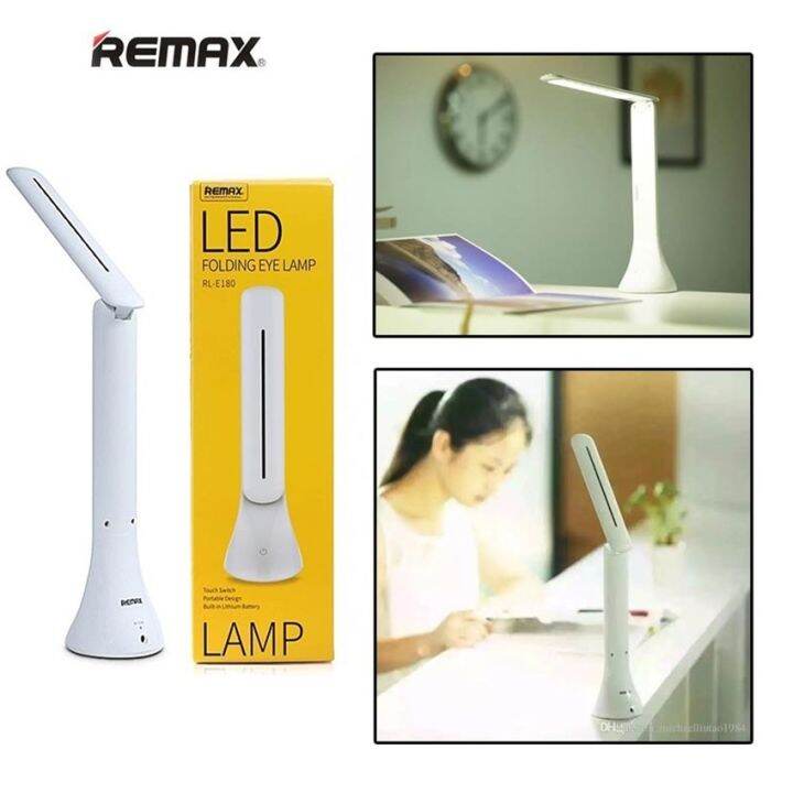 Remax โคมไฟ LED FOLDING EYE LAMP รุ่น RL-E180 | Lazada.co.th