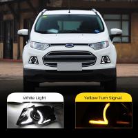 1 Set DRL Daylight Car LED DRL Daytime Running Lights Fog Lamp cover with yellow signal For Ford Ecosport 2013 2014 2015 2016